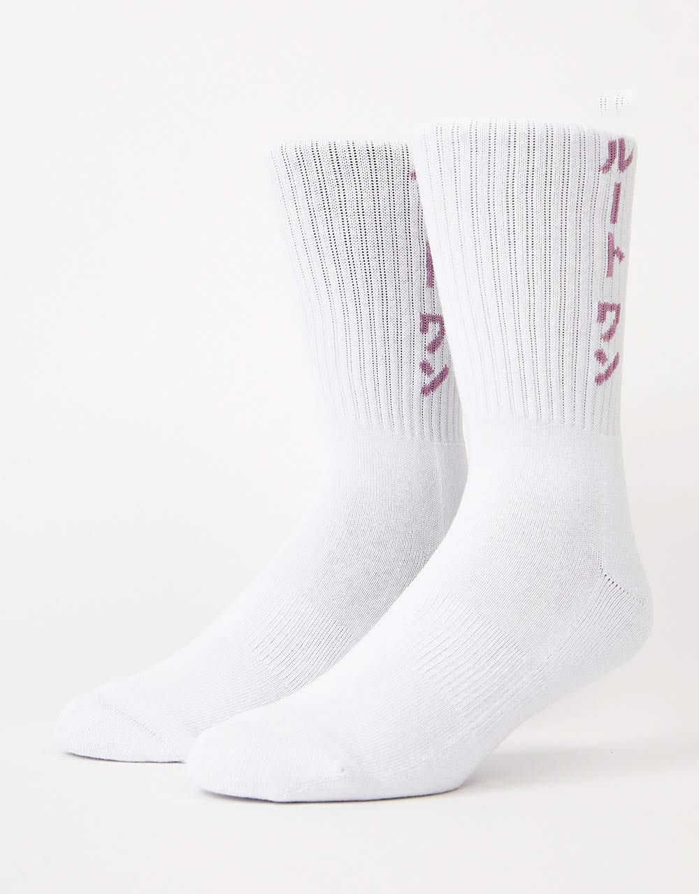 Route One Katakana Socks - White