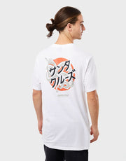 Camiseta Santa Cruz Serpent Japanese Dot EXCLUSIVA EN EL Reino Unido - Blanco