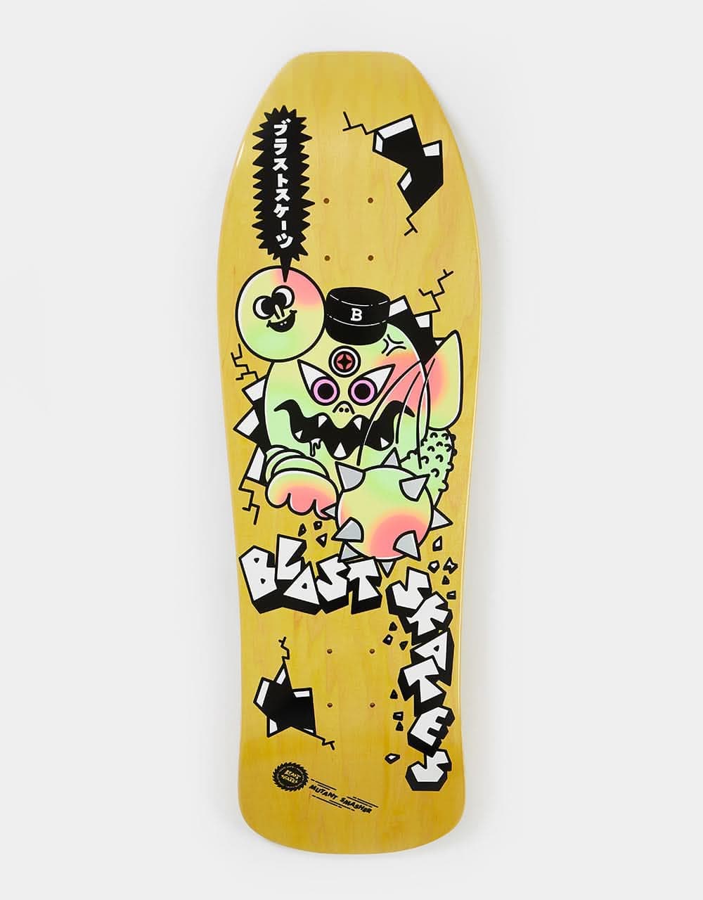 Blast Skates Mutant Smasher!!! Skateboard Deck - 10"