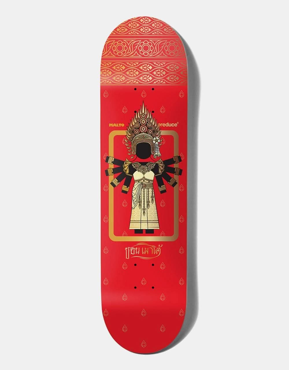 Girl x Preduce Malto 'TWIN' Skateboard Deck - 8.25"