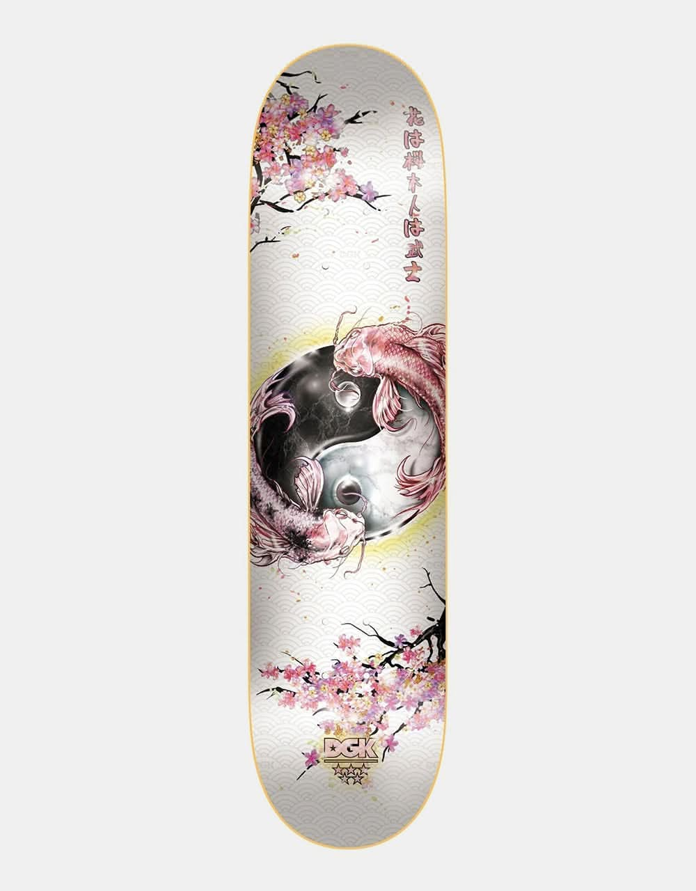 DGK Ceremony Embossed Skateboard Deck - 8.25"