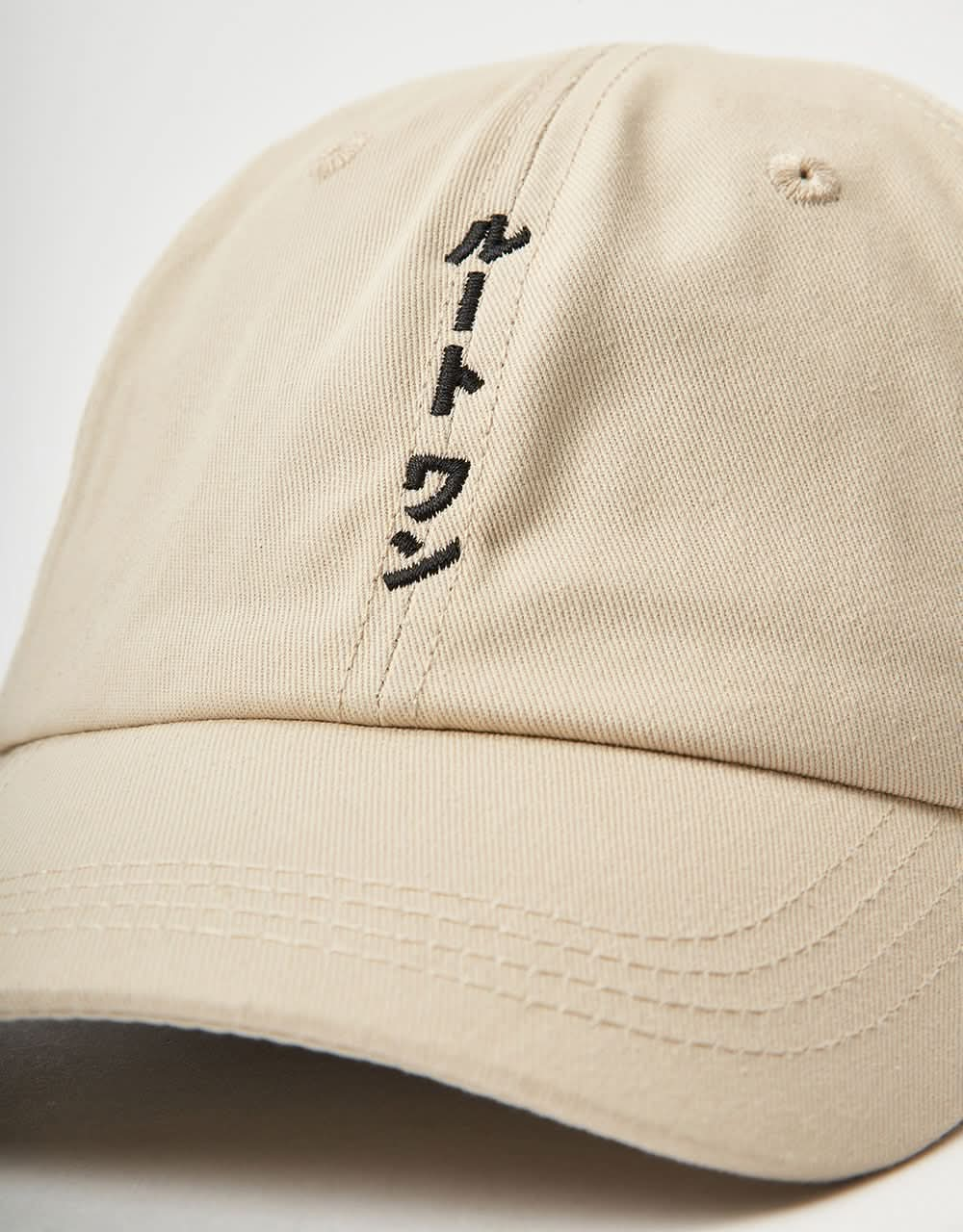 Route One Katakana Dad Cap - Beige