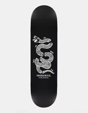 5boro Join or Die Skateboard Deck - 8.75"