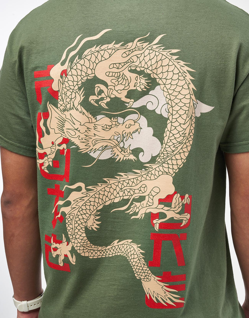 Route One Dragon T-Shirt - Military Green