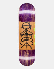 GX1000 Raw Skateboard Deck - 8.5"