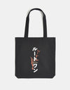 Route One Recycled Katakana Tote Bag - Black