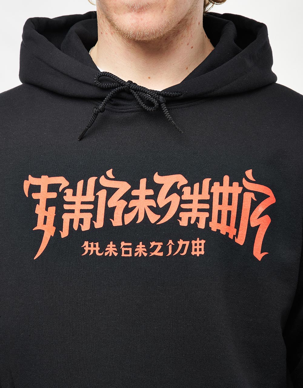 Thrasher Chinatown Pullover Hoodie - Black