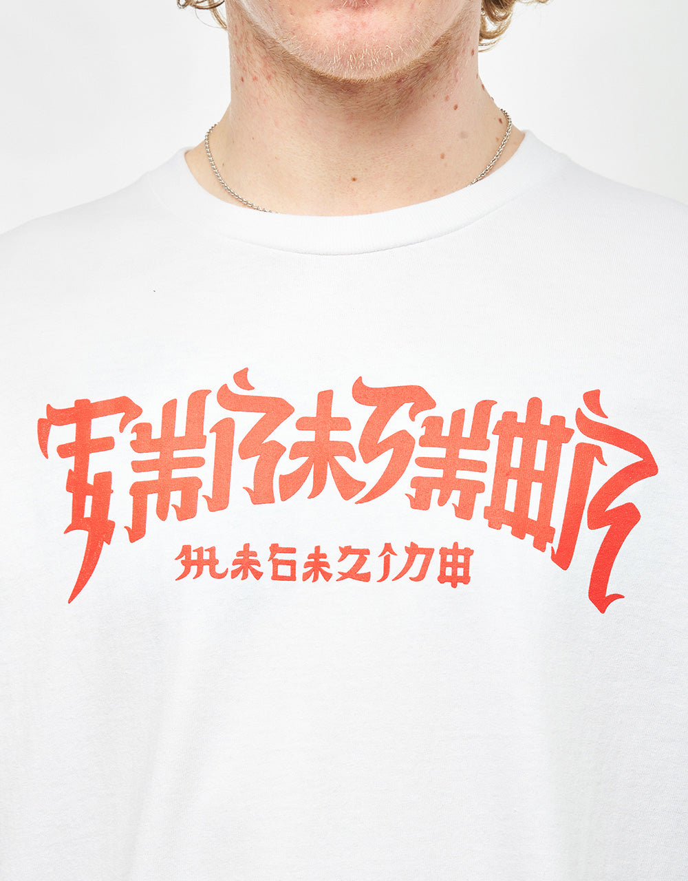 Thrasher Chinatown T-Shirt - White