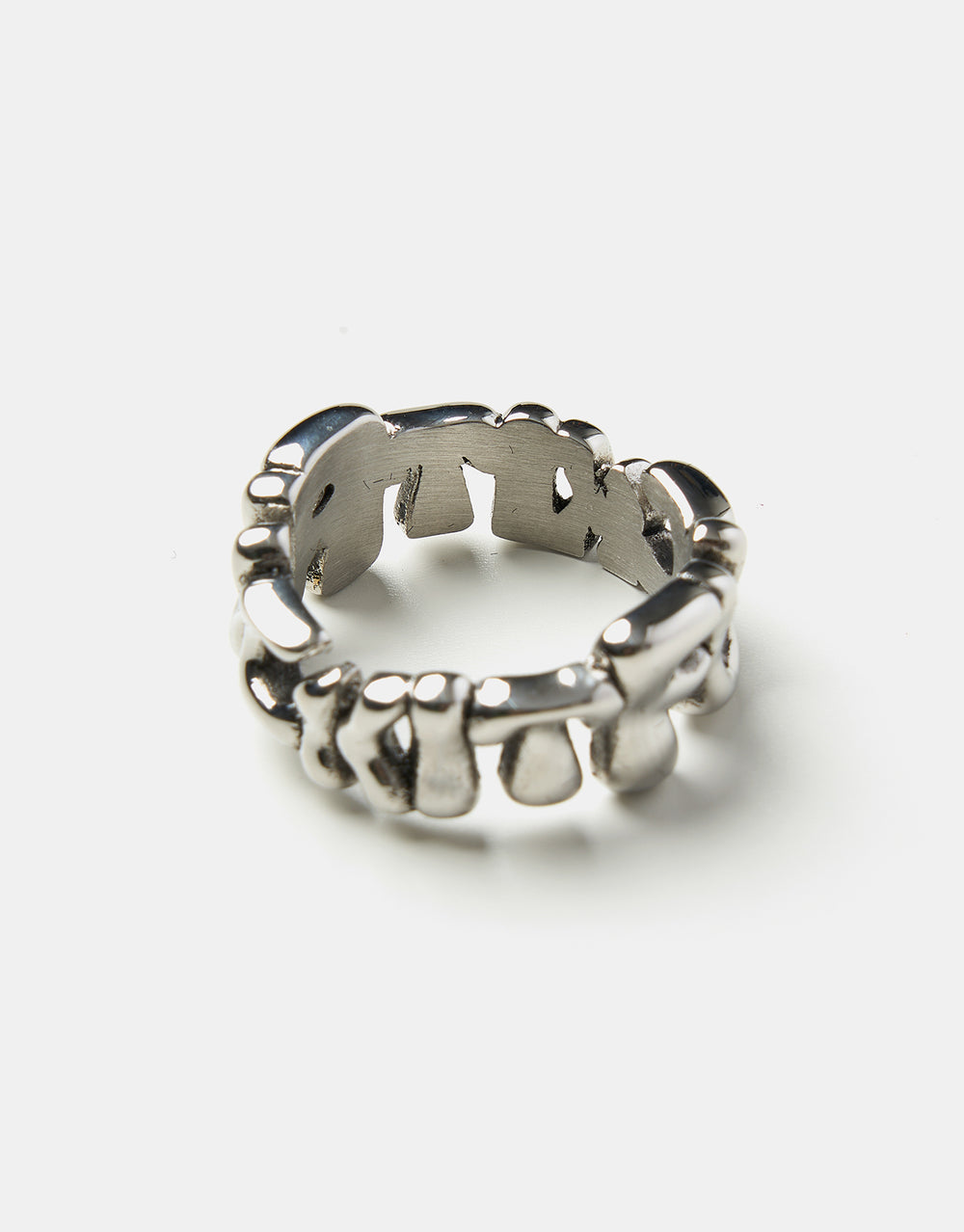 HUF Fuck It Warped Ring - Silver