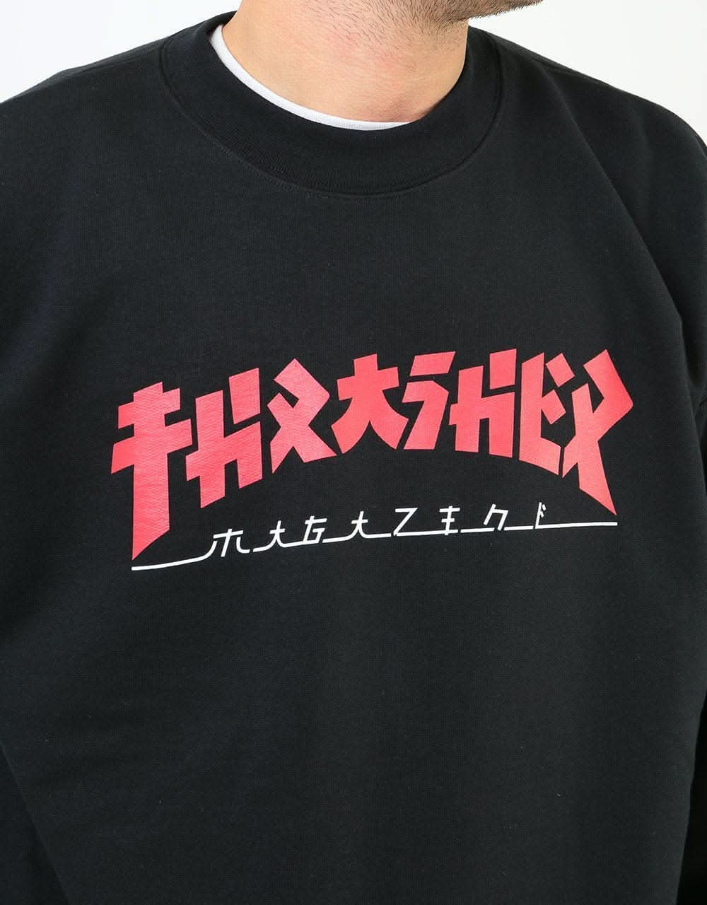 Thrasher Godzilla Crewneck Sweat - Black