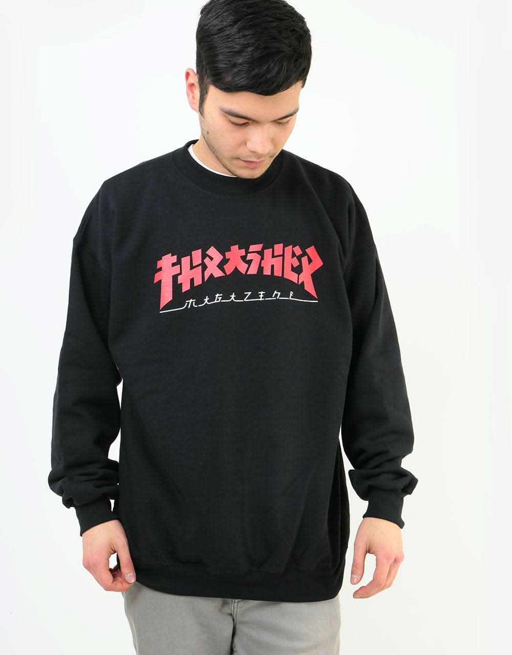 Thrasher Godzilla Crewneck Sweat - Black