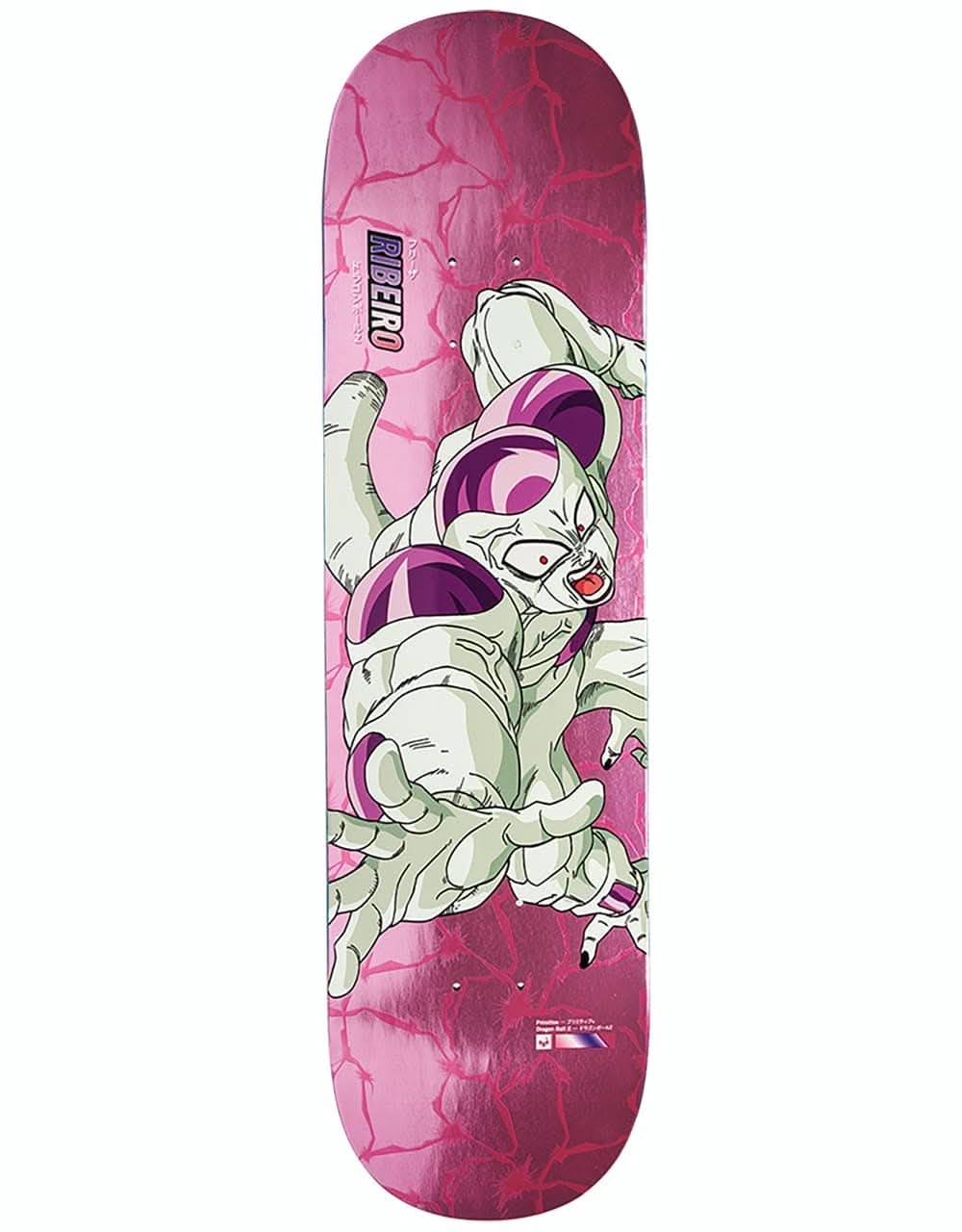 Primitive x Dragon Ball Z Ribeiro Frieza Skateboard Deck - 8.1"