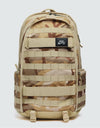 Nike SB RPM Skatepack - Desert Camo/Desert Camo/Desert Camo