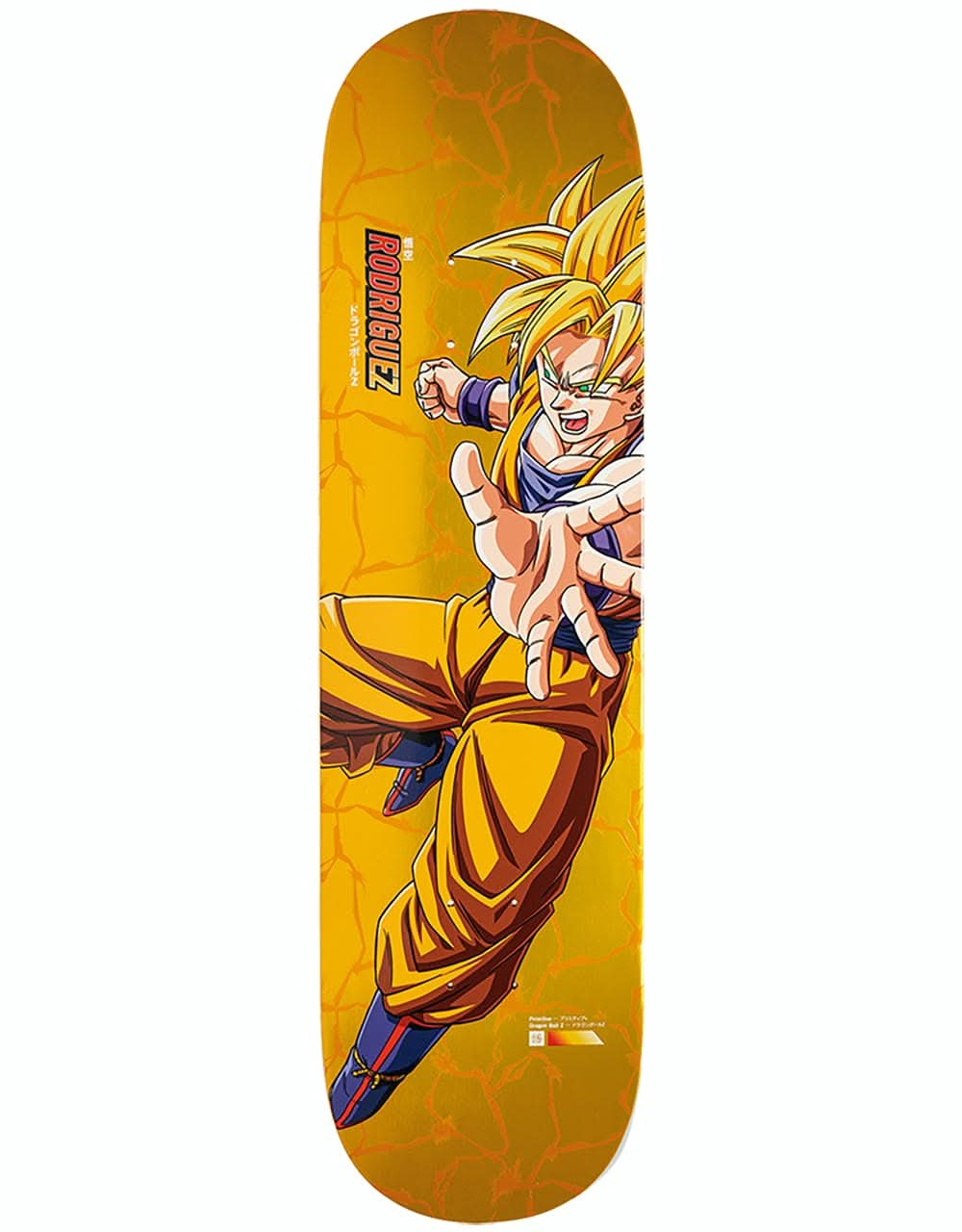 Primitive x Dragon Ball Z Rodriguez SS Goku Skateboard Deck - 8.5"