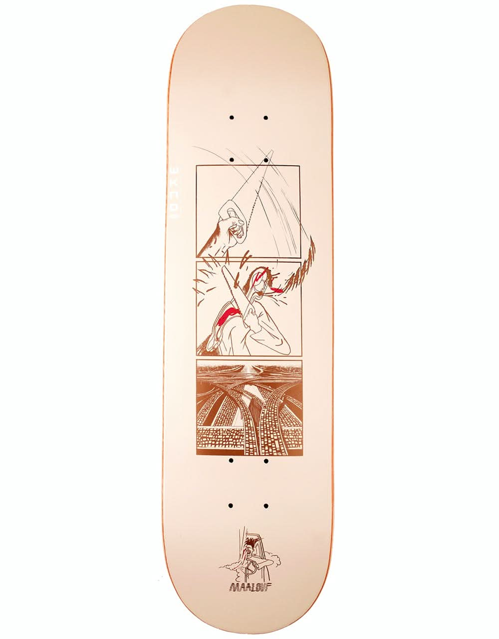 WKND Maalouf Not Half Bad Skateboard Deck - 8.5"