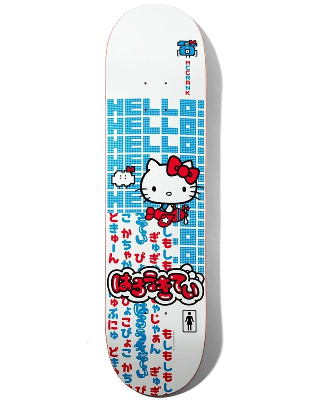 Girl x Hello Kitty McCrank Skateboard Deck - 8.5"