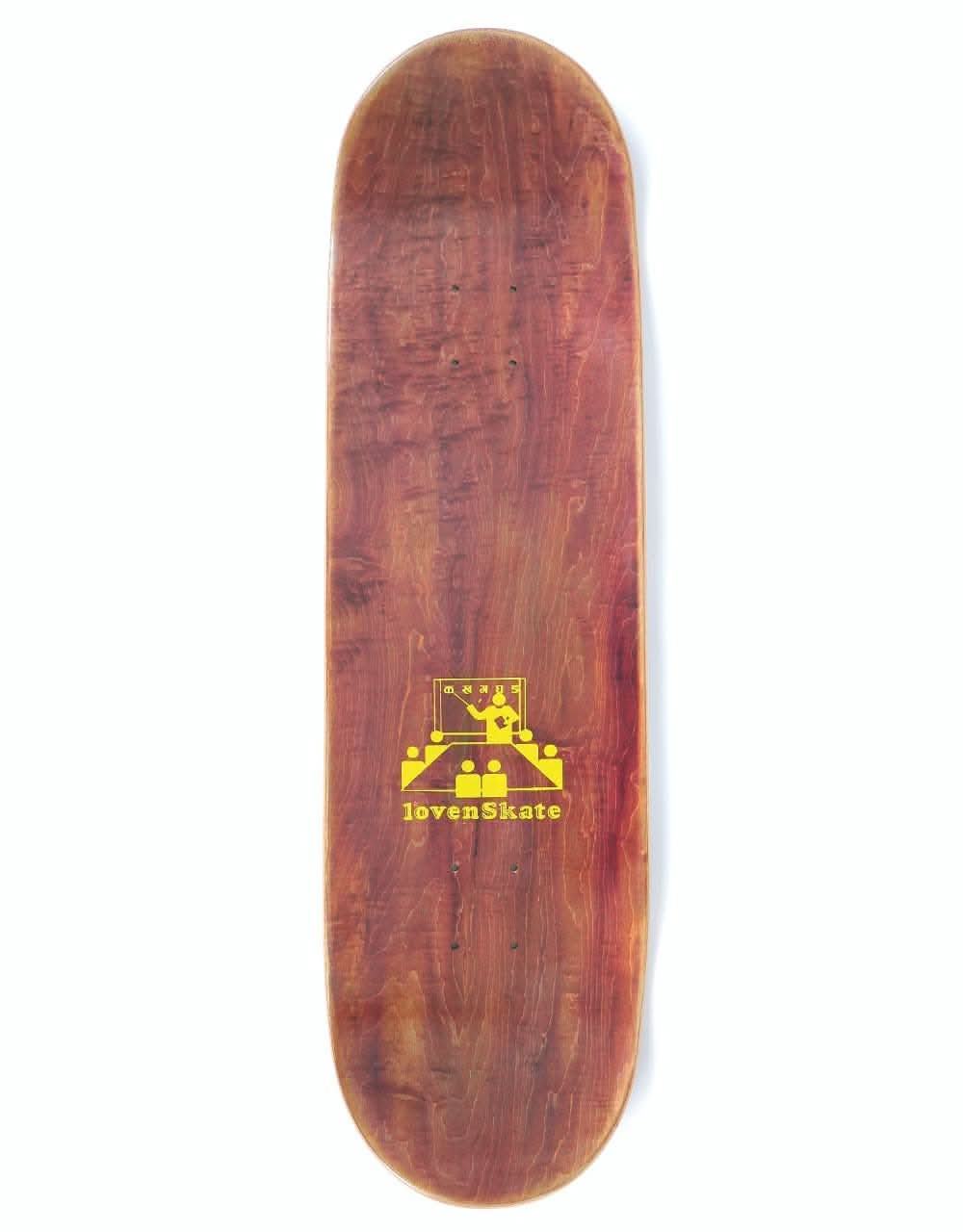 Lovenskate See Better Look Better Skateboard Deck - 8.8"