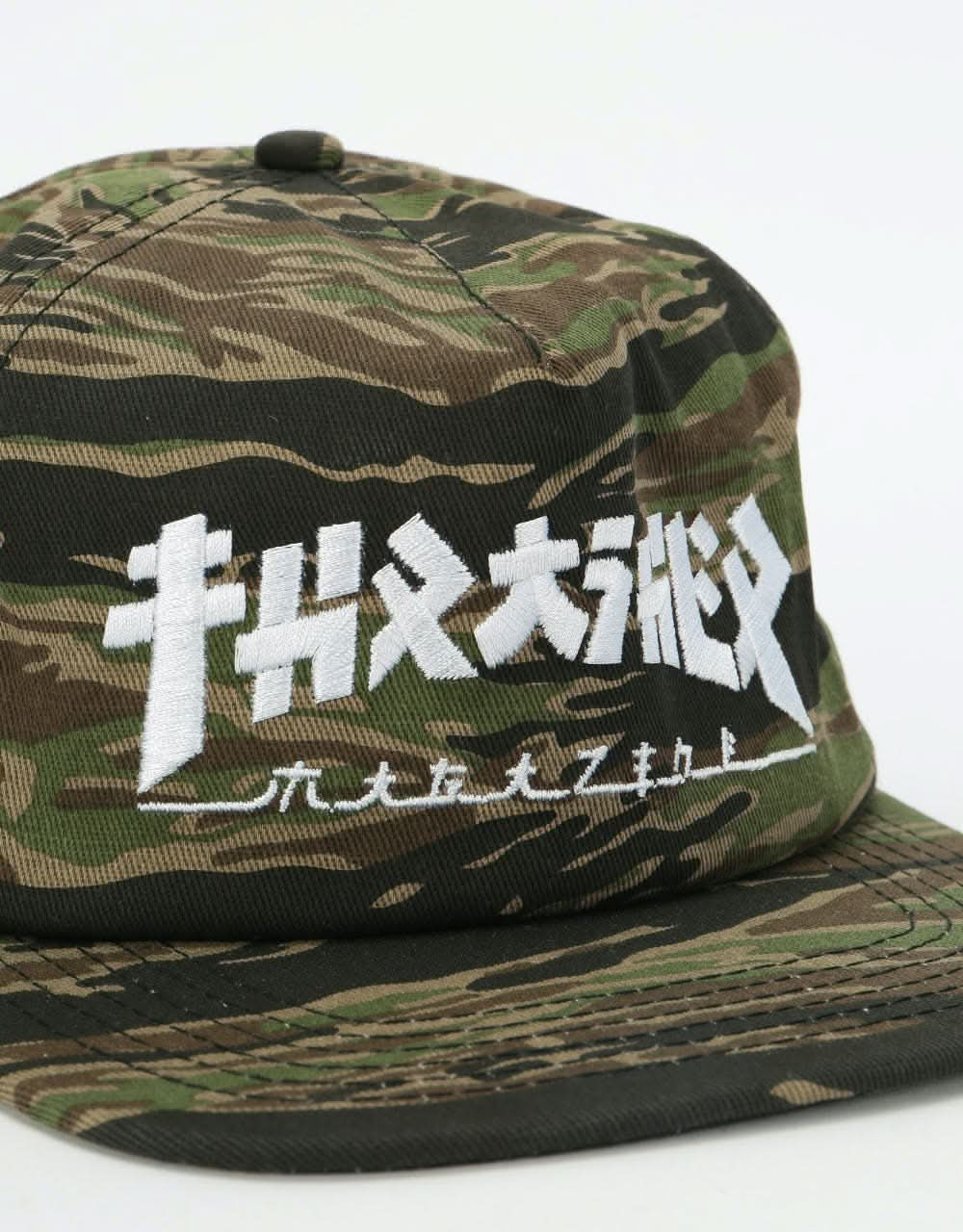 Thrasher Godzilla Snapback Cap - Tiger Camo