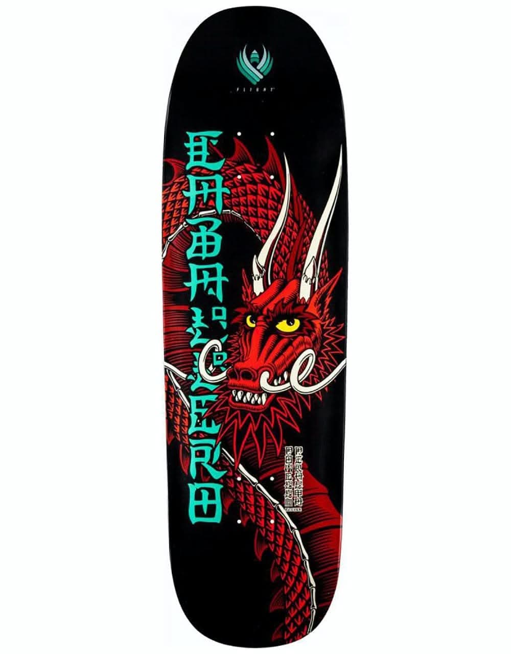 Powell Peralta Cab Ban This 192 Flight Skateboard Deck - 9.26"