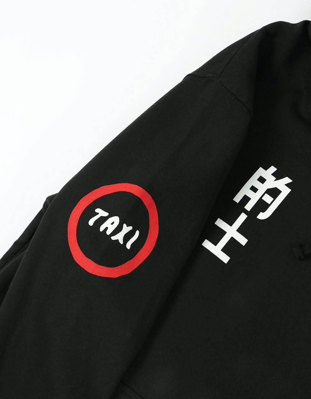 Chocolate x Evan Hecox World Taxi Pullover Hoodie - Black