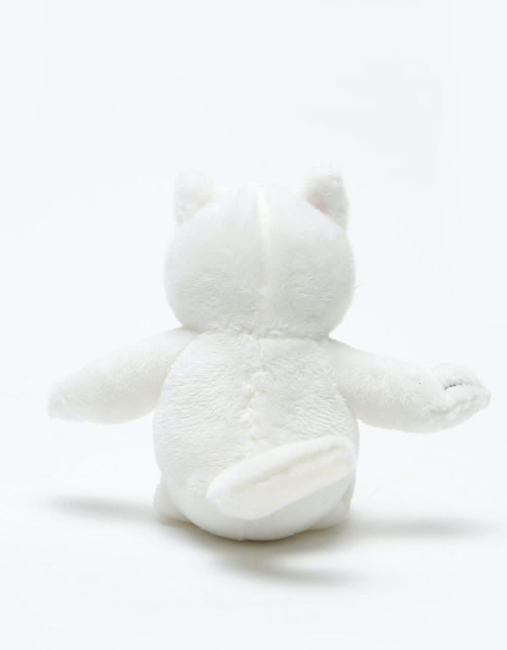 RIPNDIP Lord Nermal Plush Keychain - White