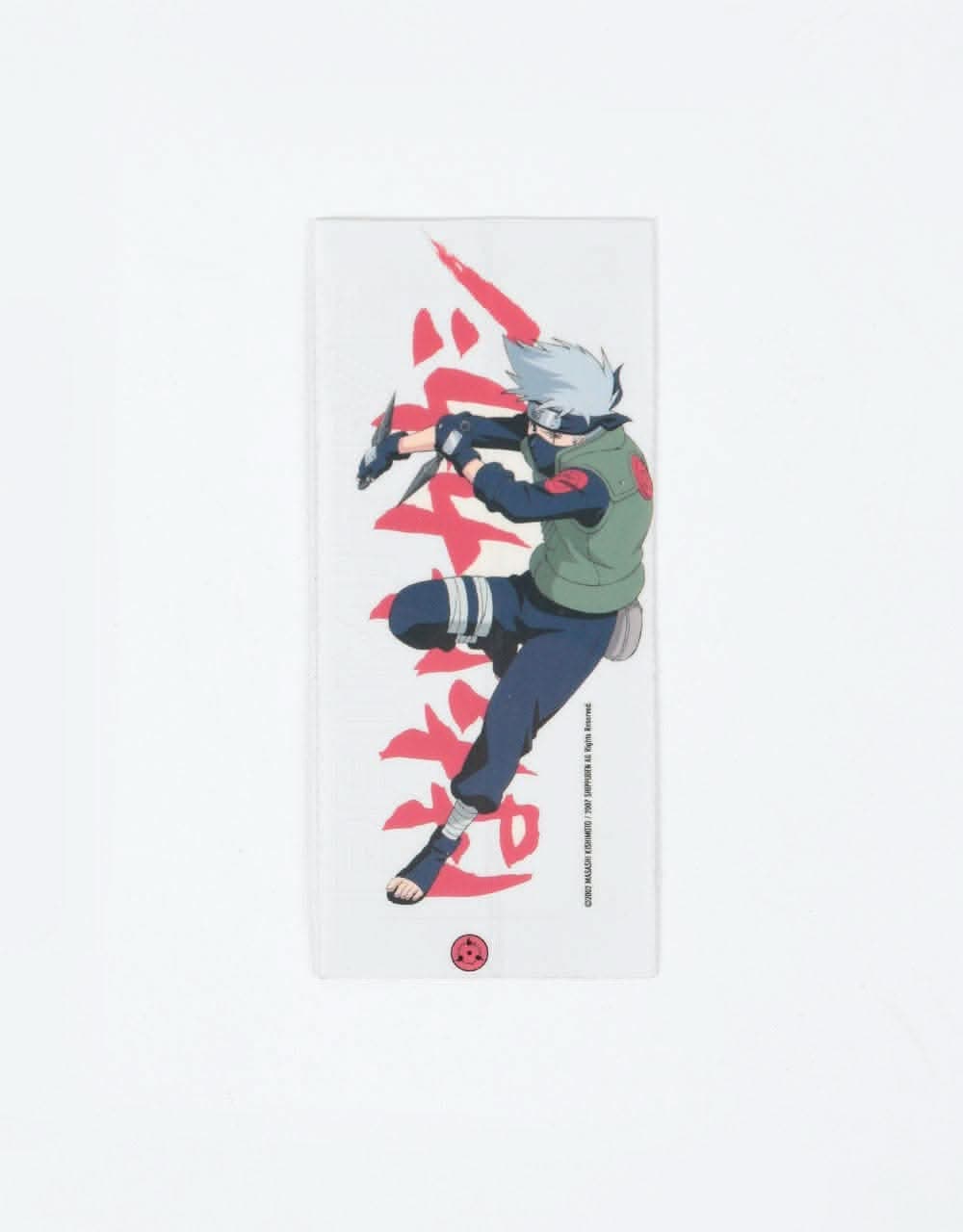 Primitive x Naruto Strike Sticker