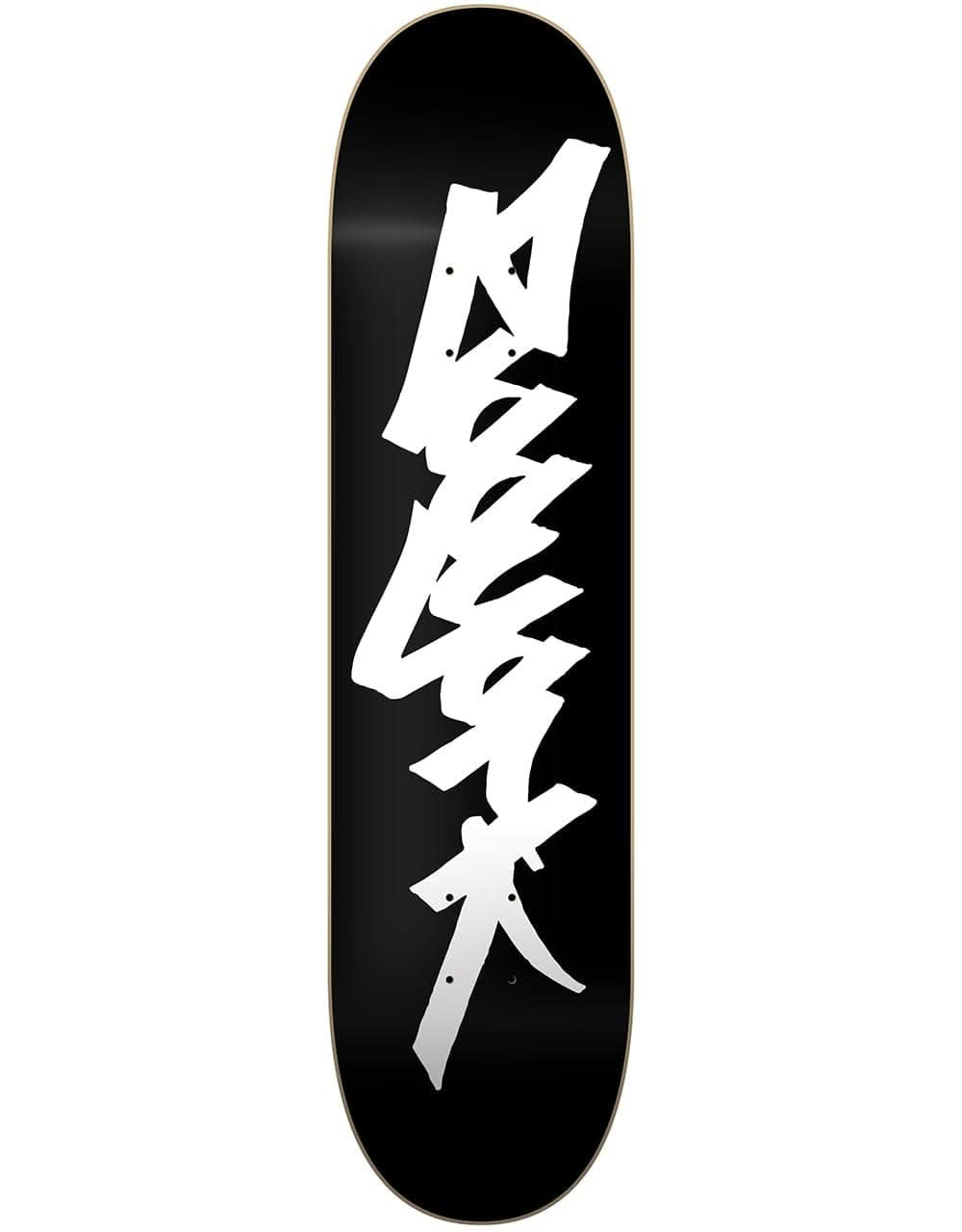 Zoo York 'OG 95' Tag Skateboard Deck - 8.125"