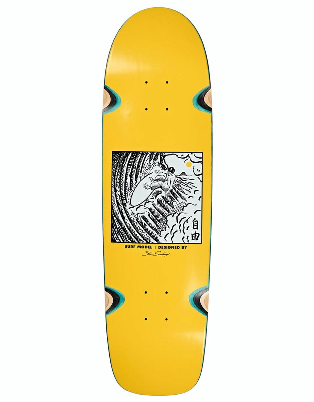 Polar Shin Freedom Skateboard Deck - SURF Shape 8.75"