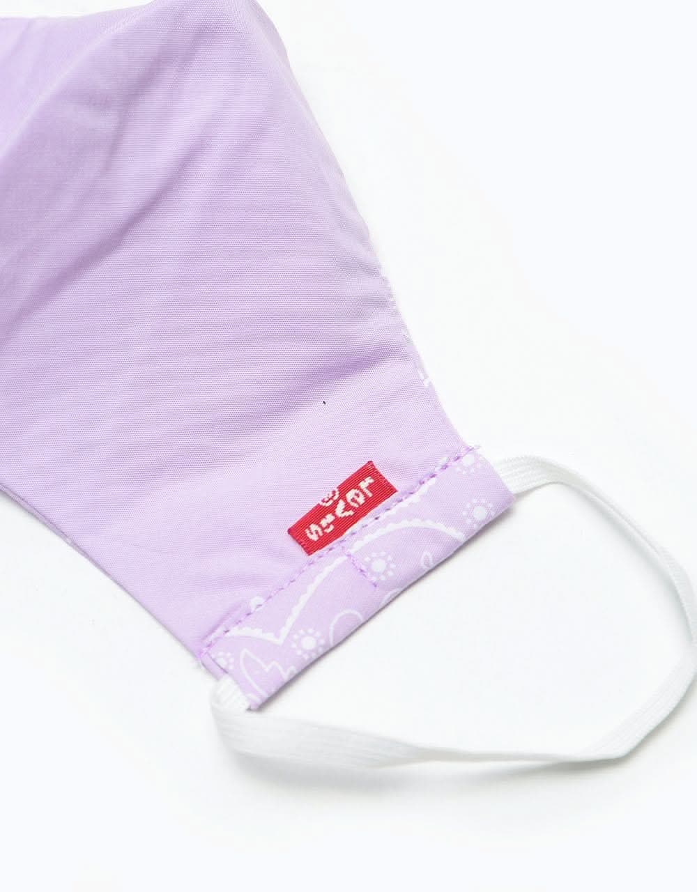 Levis Reusable Bandana Face Mask - Purple