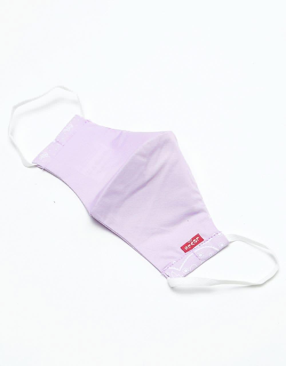 Levis Reusable Bandana Face Mask - Purple