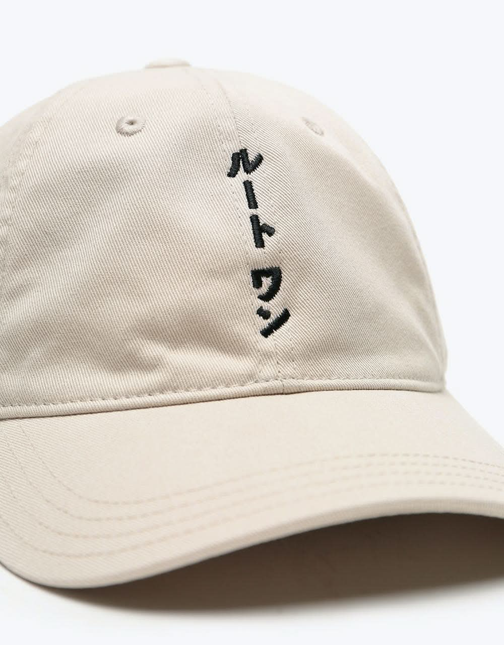 Route One Katakana Cap - Beige