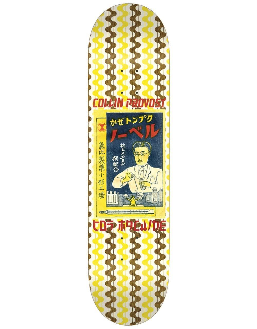 Toy Machine Provost Nihon Skateboard Deck - 8.38"