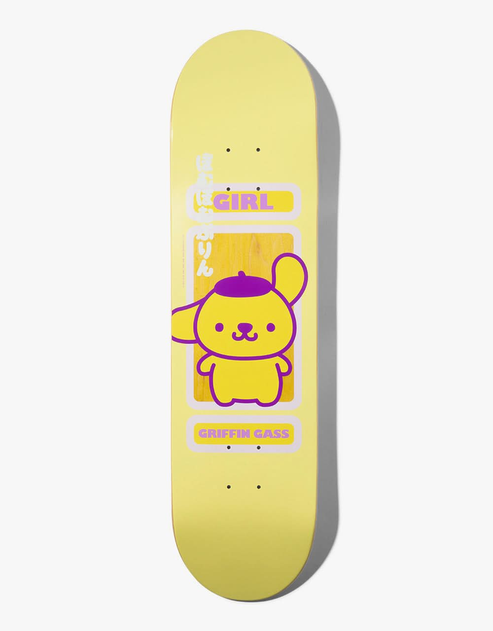 Girl x Sanrio Gass 60th Anniversary Skateboard Deck - 8.5"