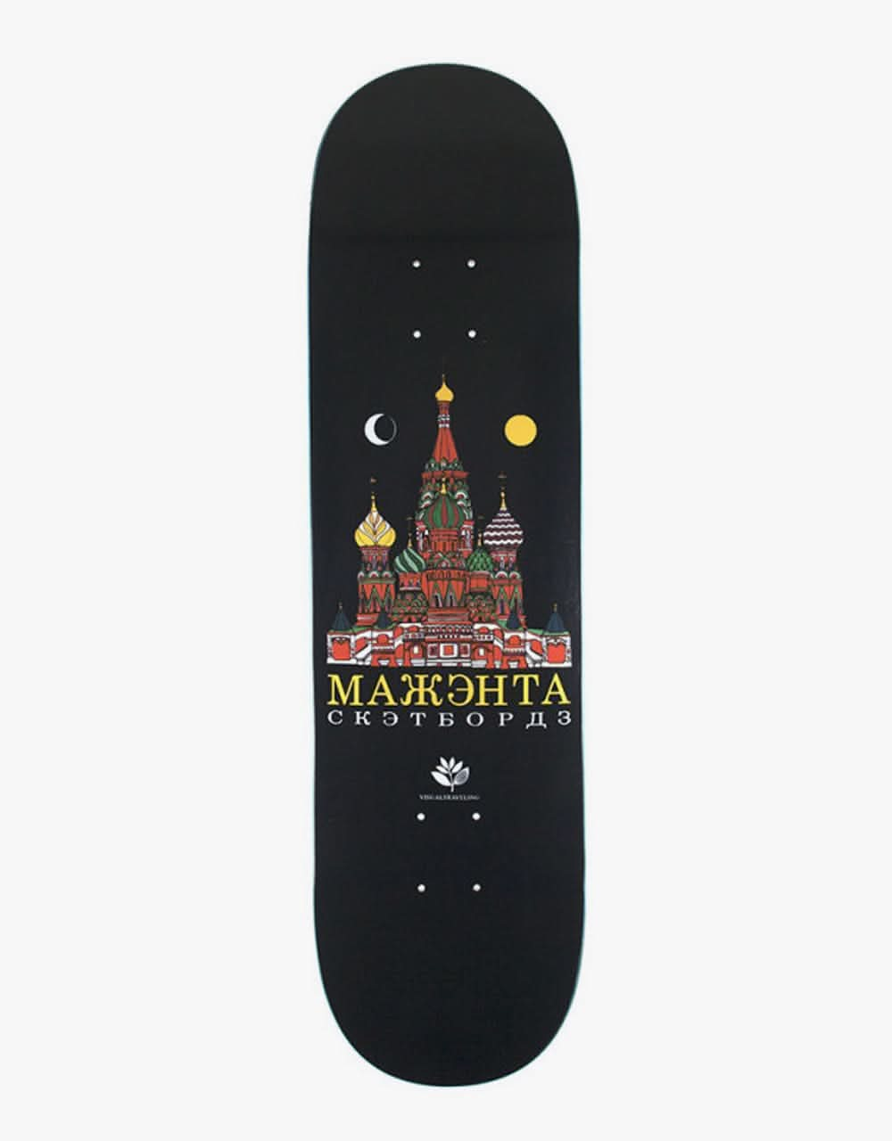 Magenta Moscou Visual Travelling Collab Skateboard Deck - 8.25"