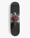 Plan B Sheckler Blood Red Skateboard Deck - 8.25"