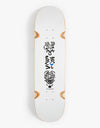 Polar Sanbongi Faces Skateboard Deck - 8.25" (inc Wheel Wells)