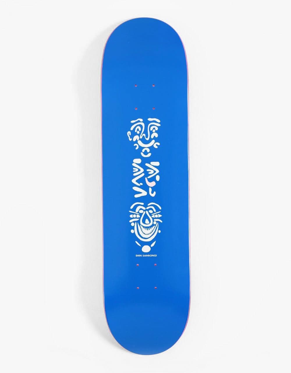 Polar Sanbongi Faces Skateboard Deck - 8.125"