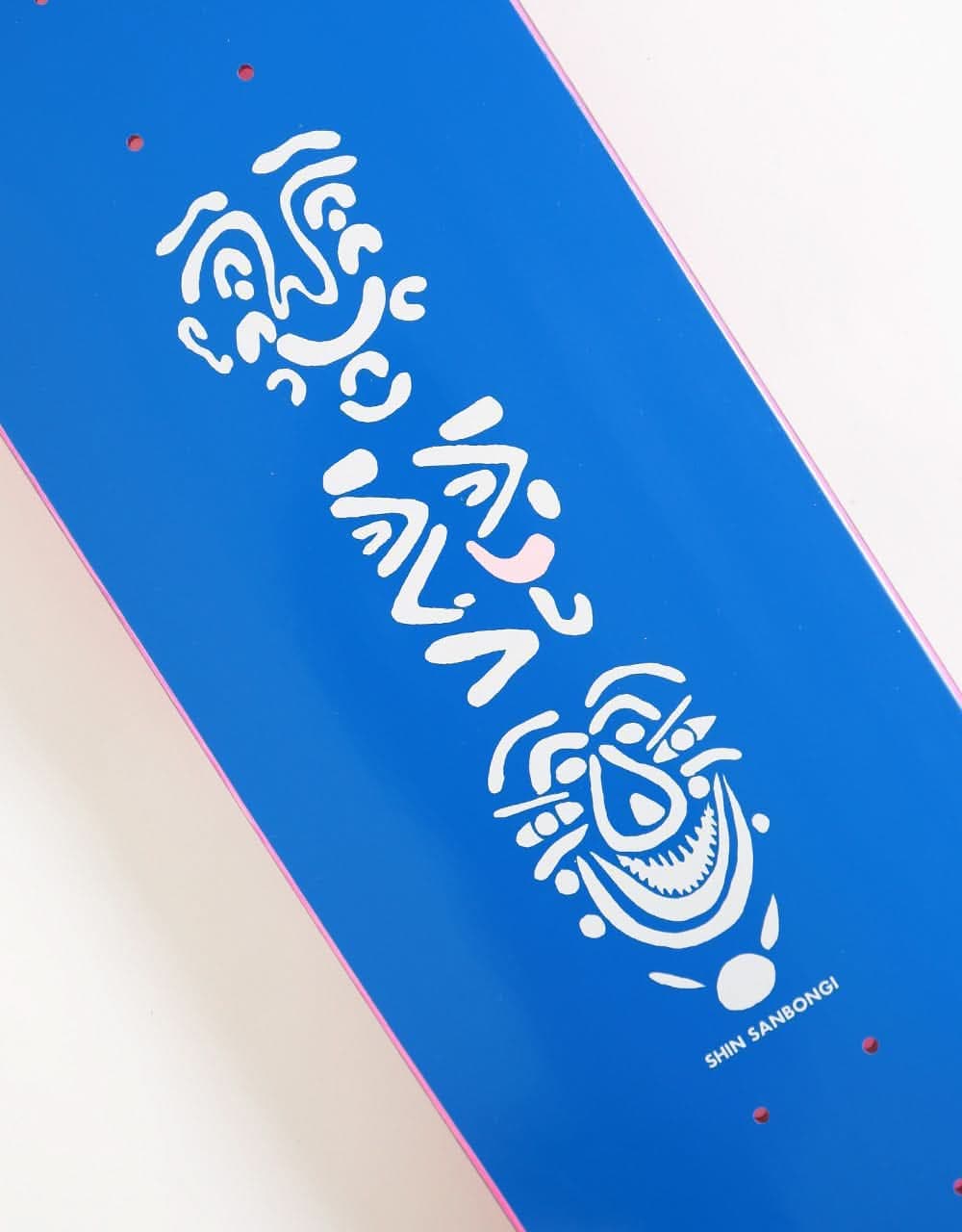 Polar Sanbongi Faces Skateboard Deck - 8.5"