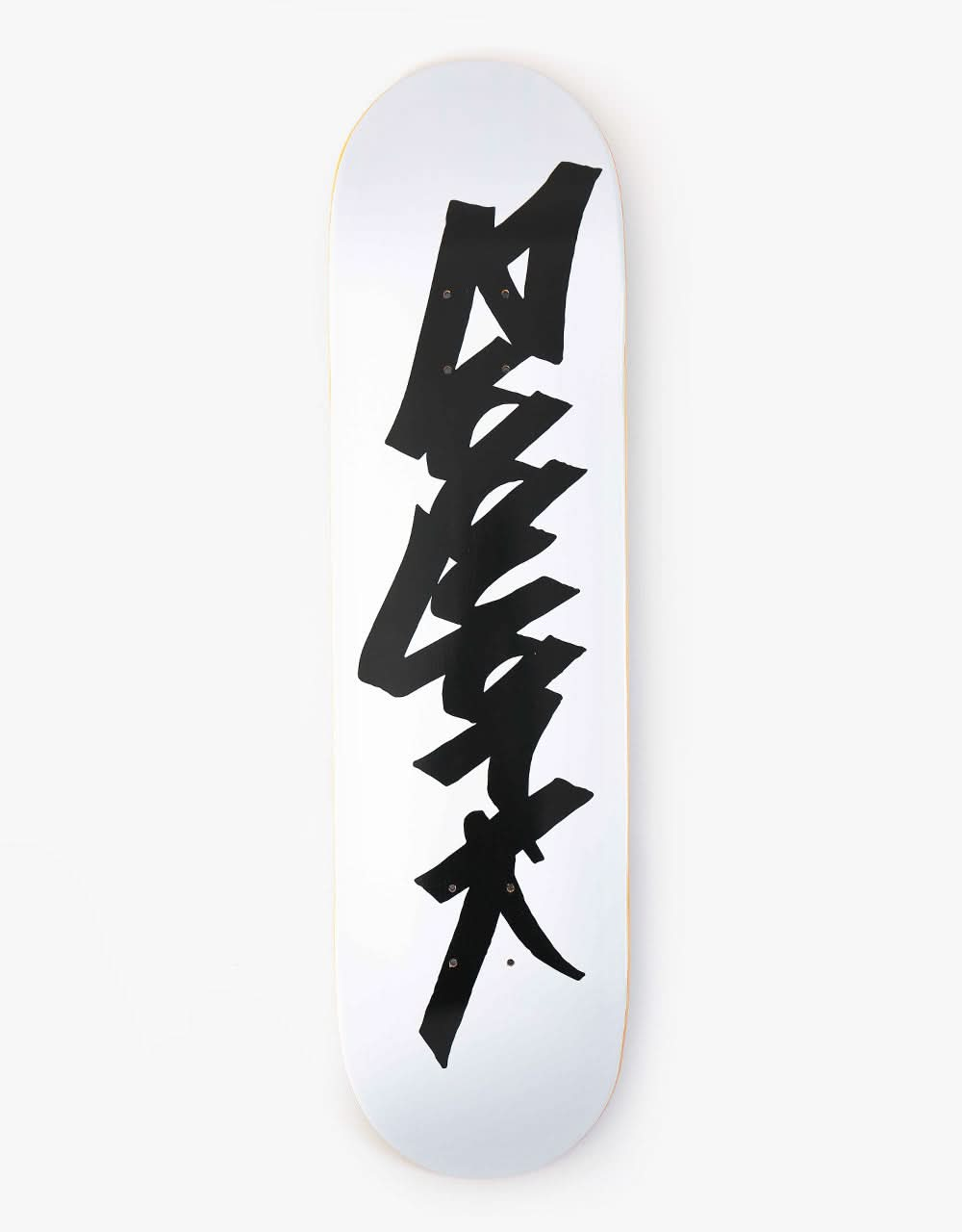 Zoo York OG 95 Tag Skateboard-Deck – 20,3 cm