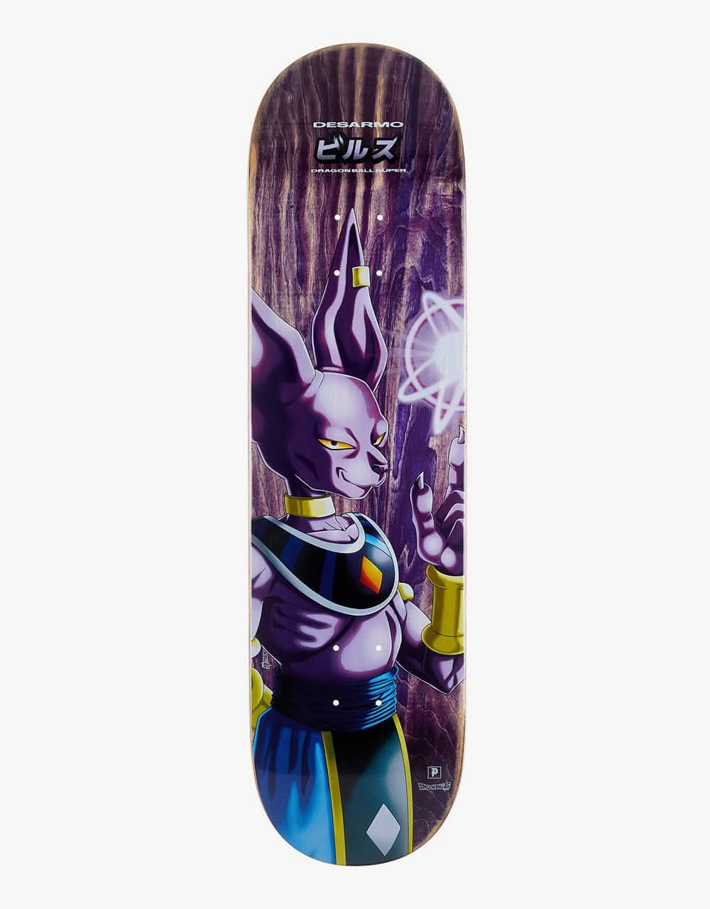 Primitive x Dragon Ball Super Desarmo Destroyer Skateboard Deck - 8.38"