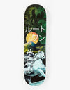 Route One Japan Series 'Samurai' Skateboard Deck - 8.25"