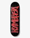 Deathwish Deathspray Bricks Skateboard Deck - 8.25"