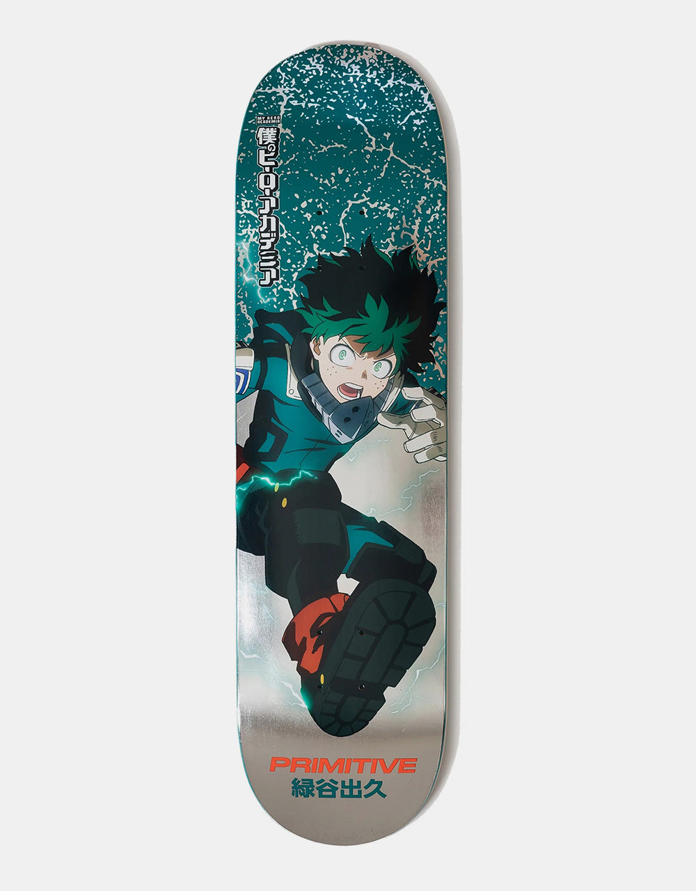 Primitive x My Hero Academia Full Cowl Skateboard Deck - 8.25"