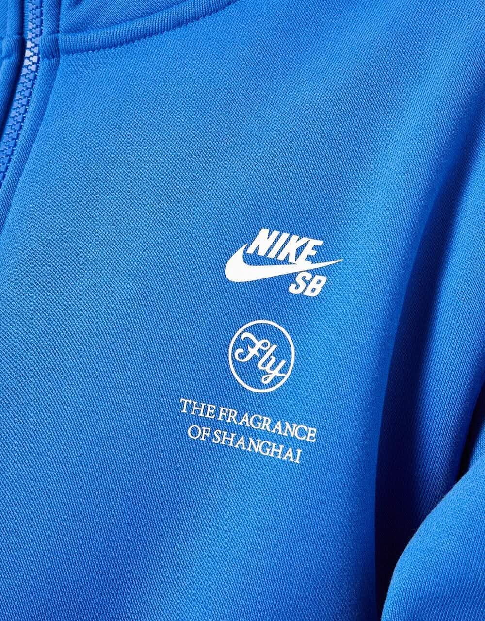 Nike SB x Fly Streetwear Half Zip - Game Royal/White