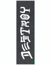 MOB x Thrasher Big Destroy 9" Graphic Grip Tape Sheet